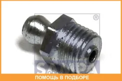 ����� ������� ����� Sampa / 112005 C 112005 ����