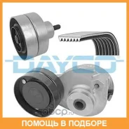 ������������ �������� �������� Dayco / KPV023HD KPV023HD ����