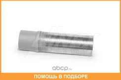 ����� ��������� D2S (���� AISI 304) � ������� ID 110,5 mm Dinex / 47194 47194 ����
