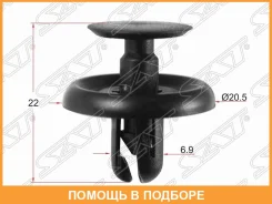 ������ Toyota/Lexus (������� �� 10��) SAT / STKJ2345 STKJ2345 ����