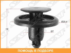 ������ Toyota/Lexus (������� �� 10��) SAT / STKJ490 STKJ490 ����