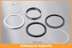 �������� ���������, ������� ������ Elring / 372220 372220 ����