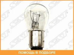 ����� (P21/5W/ �������/ 24V) SAT / STP21W5W24V STP21W5W24V ����