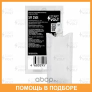 ������ ��. ����������� ��� �/� (98-) (��� Denso) (D=11��) (SFF 2504) Startvolt / SFF2504 SFF2504 ����
