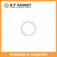 ��������� ��������� ����� K. P Gasket / KD10692 KD10692 ����
