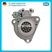 ������� 24V 6,6��� Volvo FH12 08.93- Krauf STM1388ZL STM1388ZL ����