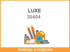 Luxe Quadro