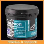 ���������� ����������� ������ ��� ������� 95 � Suprotec / 124411 124411 ����