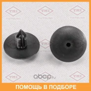 ������ ������������� [�������� 10 ����] Tatsumi / TJB1152 TJB1152 ����