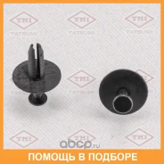 ������ ������������� [�������� 10 ����] Tatsumi / TJB1177 TJB1177 ����