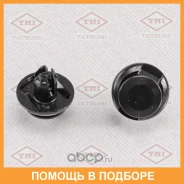 ������ ������������� [�������� 10 ����] Tatsumi / TJB1191 ���� �� 10 �� TJB1191 ����