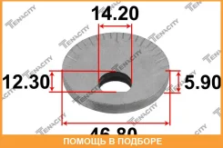 �����-���������� Tenacity / CSC0101 CSC0101 ����