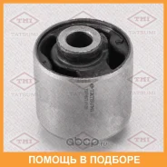 ����������� Tatsumi / TEF1677 TEF1677 ����