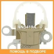 ٸ������������ ���������� UTM / HN5419A HN5419A ����