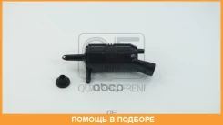 �������� ��������� Quattro Freni / QF00N00185 QF00N00185 ����