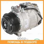 ���������� ������������ ��� ����������� ML (W164) (05-)/GL (X164) (06-) 3.0CDI 7PK Luzar / LCAC1553 LCAC1553 ����