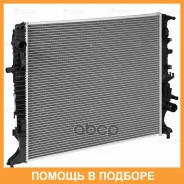 �������� ���������� ��� ����������� Geely Atlas (16-) 1.8i/2.0i/2.4i Luzar / LRC3018 LRC3018 ����
