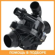 ��������� ��� ����������� BMW X5 (E70) (07-)5 (F10) (10-) 30T [N54, N55] (103C) (� ��������) Luzar / LT2635 LT2635 ����