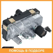 �������� ���������������� ��� �/� ������-������/������ Next Cummins ISF2.8 E-5 (��� BV45) Luzar / LTC0330E LTC0330E ����