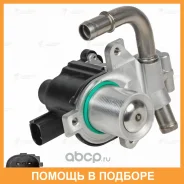 ������ EGR (������������ ����. �����) ��� �/� Renault Duster (10-)/Megane III (08-) 1.5D (LVEG 0901) Luzar / LVEG0901 LVEG0901 ����