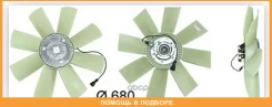���������� ������� ����������� [� ������������] Mahle / CFF439000P [8MV376731-471] CFF439000P ����