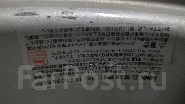 ���. 6.5x15", 4x100, 5x100, ET35, �� 64���. ����