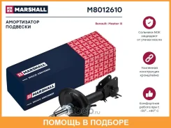 ������������ �������� (��������) Marshall / M8012610 M8012610 ����