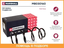 ������� �������� (��������) Marshall / M8030160 M8030160 ����