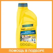 Ravenol Saegekettenoel
