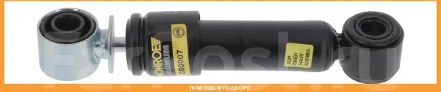 �������� Monroe / CB0007 CB0007 ����