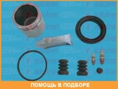��������� �������� ��������� �������� Seinsa Autofren / D41954C D41954C ����