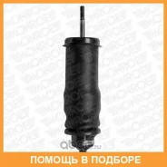 �������� Monroe / CB0172 CB0172 ����