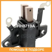 ٸ������������ ���������� UTM / HH8719A HH8719A ����