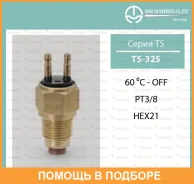 ������ ����� ������ F621-18-840 K63013 TAMA / TS325 TS325 ����
