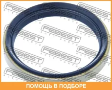 ������� ��������� �������� 52.8X66.2X7.4X10.15 Febest / 95HDS54660710X 95HDS54660710X ����