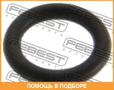 ������ �������������� �������� ������� ������� Febest / MZCP001PCS20 MZCP001PCS20 ����