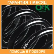 ������� �������� ������ OBK / C4H72942 �������� 1 ��� ���� �� 2 �� C4H72942 ����