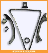 ����� ������� ��� OSK / T074B T074B ����