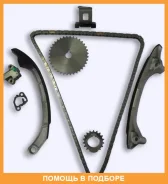 ����� ������� ��� OSK / T073B T073B ����