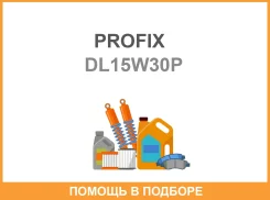 Pro Fix