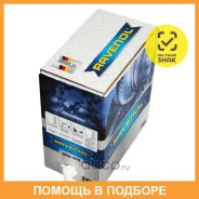 Ravenol FO