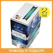 Ravenol Expert SHPD