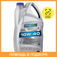 Ravenol Expert SHPD