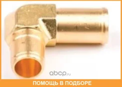 ����������� Renault / 7421177259 7421177259 ����