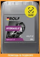 Rolf Hydraulic