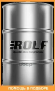 Rolf Transmission M5