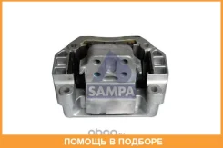 ������-������������ �������, ������� ������� Sampa / 040186 040186 ����
