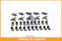 �������� ���������� ����� (�������) Sampa / 050585 050585 ����