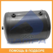 ������� ��������� Sampa / 05400013 05400013 ����