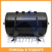 ������� ��������� Sampa / 05500032 05500032 ����